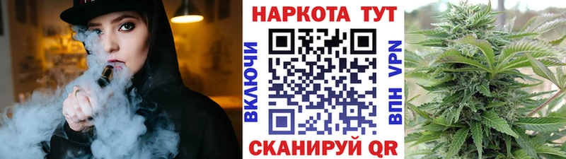 Названия наркотиков Санкт-Петербург АМФЕТАМИН  Кокаин  Гашиш  МАРИХУАНА  СОЛЬ 