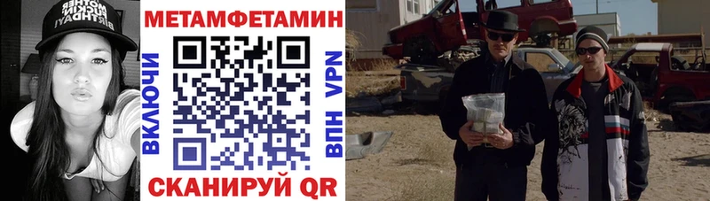 это Telegram  Санкт-Петербург  АМФЕТАМИН 97%  купить наркотики сайты 