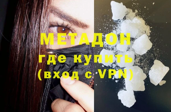 mdpv Алексин