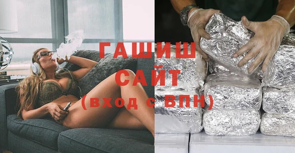 mdpv Алексин