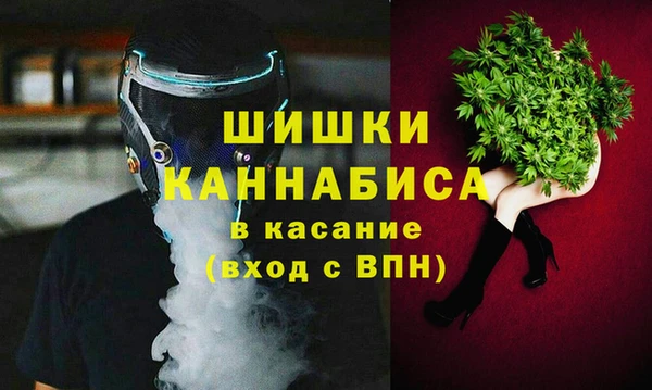 бутират Алексеевка