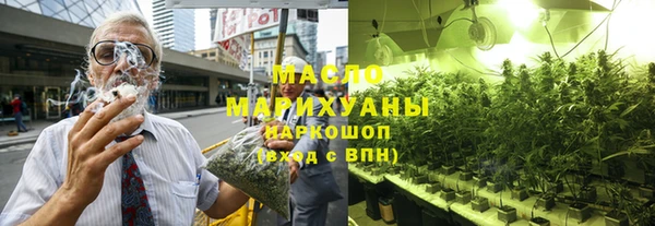 mdpv Алексин