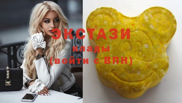 стаф Алзамай