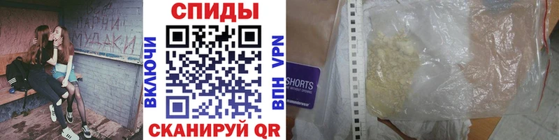 цена наркотик  Санкт-Петербург  Первитин витя 