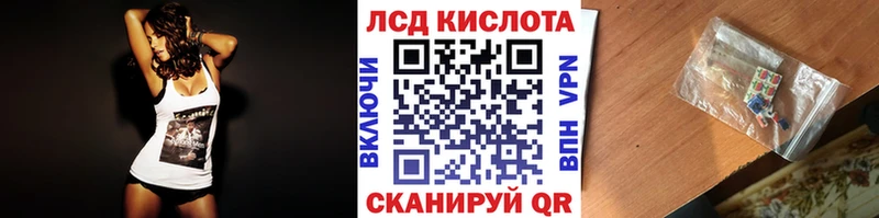 Марки NBOMe 1,5мг Санкт-Петербург